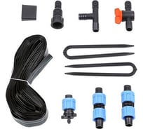 Расширительный комплект с эмиттерной лентой STARTUL Garden ST6019