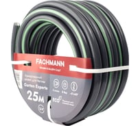 Садовый шланг Fachmann Garten Experte 3/4", 25 м 05.047