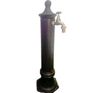 Алюминиевая садовая колонка для воды 1988, 160х140х490 мм, вес 2 кг, коричневая GLQ ДжиЭлКью 1988 (Brown)