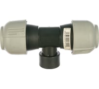 Соединитель T-образный (32 мм x 3/4”) Gardena 02791-20.000.00