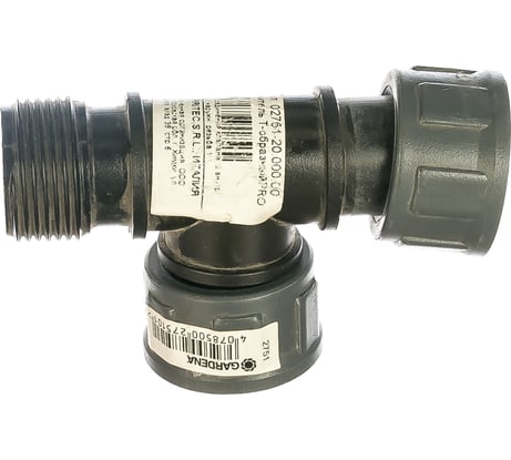 Соединитель Т-образный PRO Gardena 02751-20.000.00