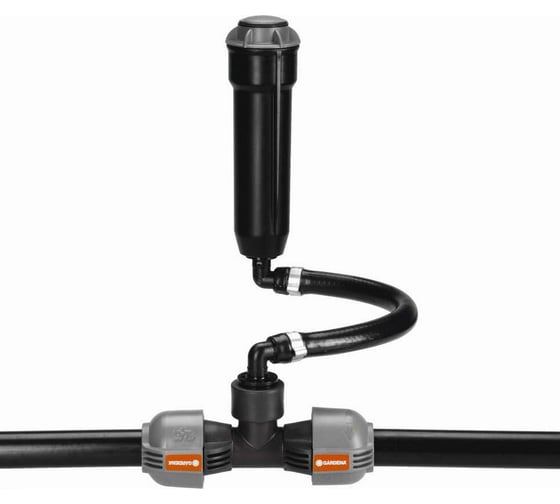 Подводка дождевателя (3/4" х 1/2") Gardena 02739-20.000.00