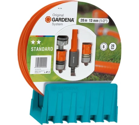 Кронштейн настенный со шлангом Gardena 00706-20.000.00