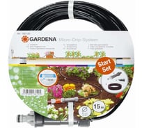 Сочащийся шланг c фитингами 4.6мм, 15м Gardena 01361-37.000.00