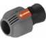 Соединитель (25 мм x 3/4”) Gardena 02761-20.000.00 2