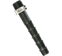 Удлинитель дождевателя (3/4" х 1/2") Gardena 02742-20.000.00