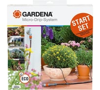 Система капельного полива базовая Gardena 01399-20.000.00