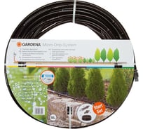 Сочащийся шланг с фиттингами 13мм, 50м Gardena 01385-29.000.00