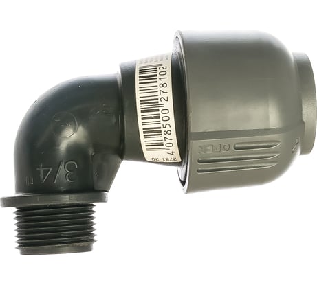 Соединитель L-образный (25 мм x 3/4”) Gardena 02781-20.000.00