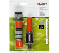 Комплект базовый 1/2" Gardena 08175-29.000.00