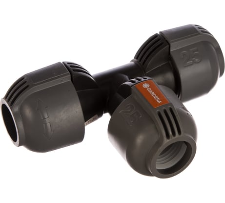 Соединитель Т-образный (25 мм) Gardena 02771-20.000.00