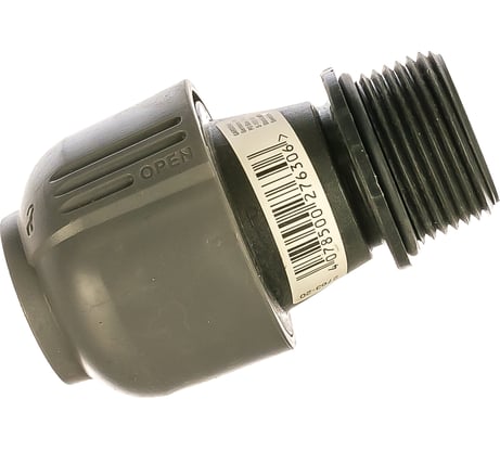 Соединитель (25 мм x 1”) Gardena 02763-20.000.00