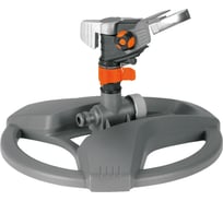 Дождеватель импульсный на подставке Premium Gardena 08135-20.000.00