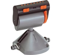 Дождеватель осциллирующий Vario 50 Gardena 08360-20.000.00