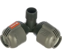 Соединитель L-образный (25 мм x 3/4") Gardena 02783-20.000.00
