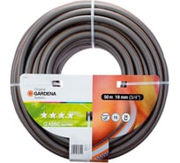Шланг Classic SkinTech 3/4", 50м Gardena 08585-37.000.00