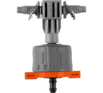 Капельница внутренняя регулируемая (5 шт.) Gardena 08317-29.000.00