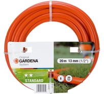 Шланг Standard 1/2", 20м Gardena 08503-37.000.00