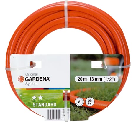 Шланг Standard 1/2", 20м Gardena 08503-37.000.00