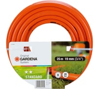 Шланг Standard 3/4", 25м Gardena 08523-37.000.00