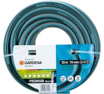 Шланг Premium SkinTech 3/4", 25м Gardena 08643-37.000.00