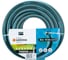 Шланг Premium SkinTech 3/4", 25м Gardena 08643-37.000.00 1
