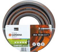 Шланг Comfort SkinTech 3/4", 25м Gardena 08613-37.000.00