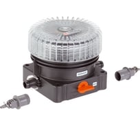 Дозатор для удобрений Gardena 08313-29.000.00