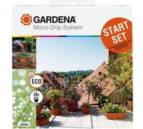 Комплект для террас базовый Gardena 01401-20.000.00