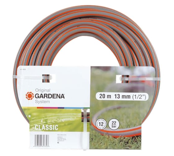 Шланг Classic 1/2", 20м Gardena 08533-37.000.00 1