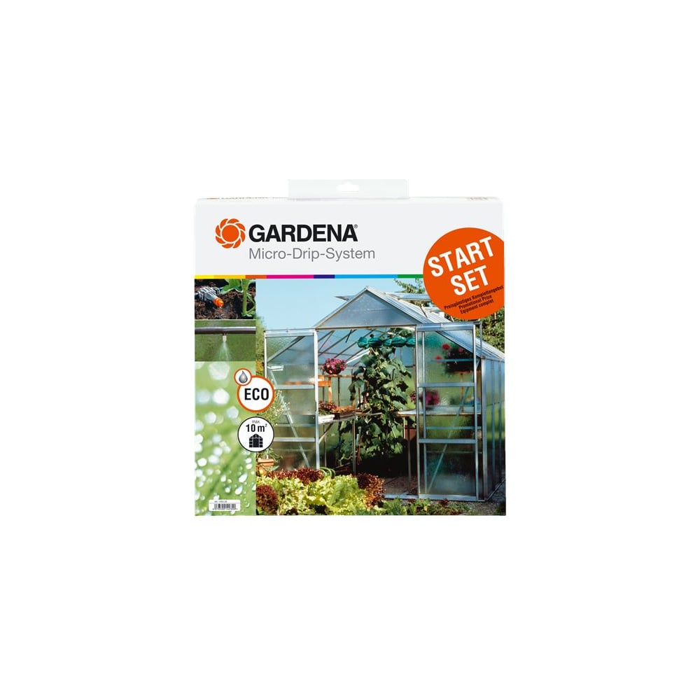 Капельный полив для теплицы базовый Gardena 01403-20.000.00 - выгодная ...
