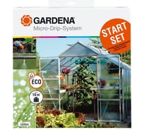 Капельный полив для теплицы базовый Gardena 01403-20.000.00