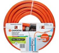 Универсальный комплект для подключения к насосам Gardena 08521-32.000.00
