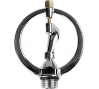 Распылитель круговой металлический Raco 4260-55/651C