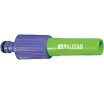 Распылитель регулируемый Palisad Matrix 65182
