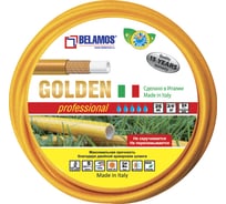 Шланг 3/4", 25м БЕЛАМОС Golden 3/4-25