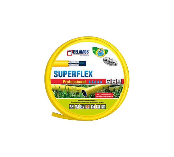 Шланг Superflex 1/2", 50м БЕЛАМОС SB 1/2-50 1
