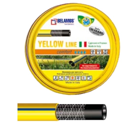 Шланг Yellow Line 5/8", 25м БЕЛАМОС YLB 5/8-25 1