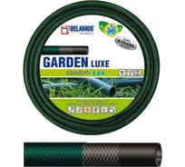 Шланг 3/4", 50м БЕЛАМОС Гарден 3/4-50