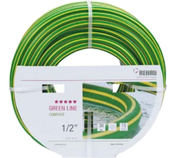 Шланг 1/2", 20м REHAU Гринлайн 1/2-20