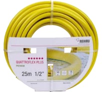Шланг Кватрофлекс 1/2", 25м REHAU КФ 12.5-25