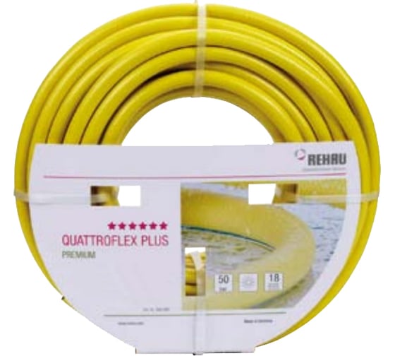 Шланг Кватрофлекс 1", 50м БЕЛАМОС КФ 25-50 1