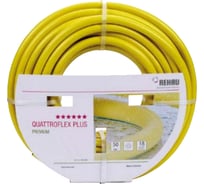 Шланг Кватрофлекс 1 1/4", 25м REHAU КФ 32-25