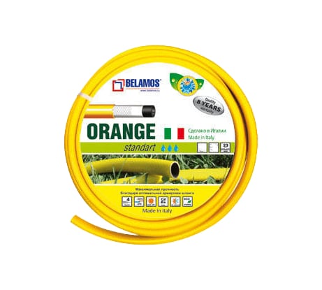 Шланг 1/2", 20м БЕЛАМОС ОРАНЖ 1/2-20