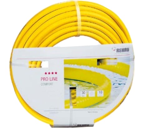 Шланг 1/2", 20м REHAU Пролайн 1/2-20