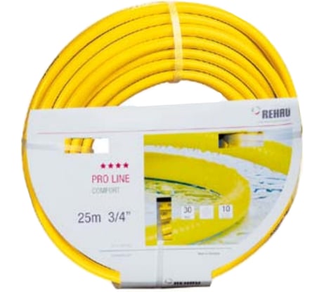 Шланг 3/4", 25м REHAU Пролайн 3/4-25