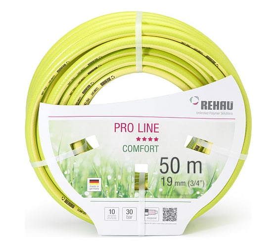 Шланг поливочный 3/4", 50м REHAU Пролайн 3/4-50