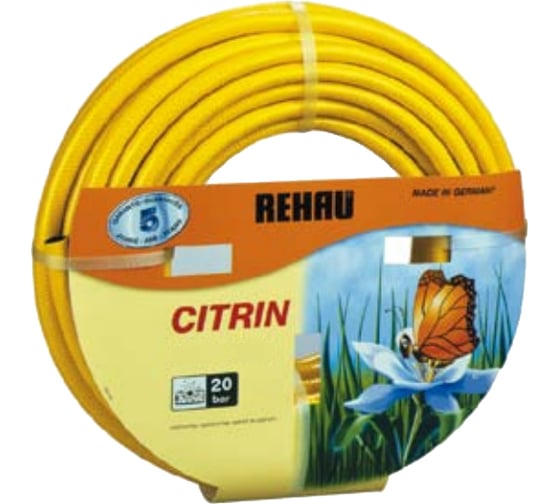 Шланг 3/4", 50м REHAU Цитрин 3/4 -50