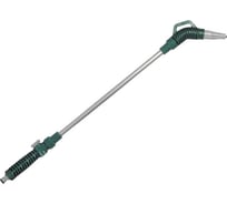 Распылитель 3-позиционный с вентилем (450 мм) RACO 4257-55/542C