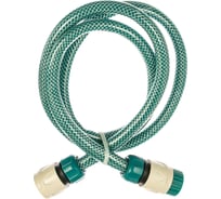 Шланг соединительный 1/2", 1.5м RACO 4262-55/583C